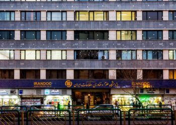 مرکز ایرانداک