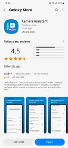 سامسونگ Camera Assistant