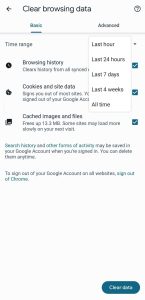 تاریخچه جستجوی گوگل