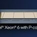 بازگشت اینتل به دنیای پردازندههای سرور با رونمایی Xeon 6900P