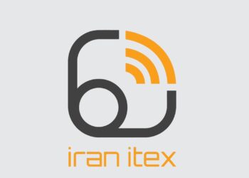 برج میلاد میزبان سومین دوره نمایشگاه ایران ایتکس