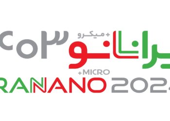 صفر تا صد برگزاری پانزدهمین نمایشگاه بین المللی نانو