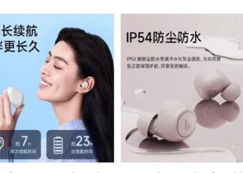 شرکت ادیفایر از ایرپادهای X3 Pro با فناوری‌های پیشرفته رونمایی کرد