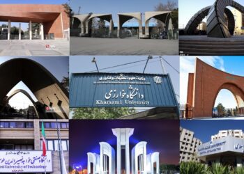 دلیل افت رتبه علمی دانشگاه های ایران در رتبه بندی جهان چیست؟