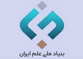 معاون علمی، فناوری و اقتصاد دانش بنیان رییس جمهور از سه برابر شدن اعتبارات تخصیصی به بنیاد ملی علم ایران و احیای طرح های حمایتی بنیاد ملی نخبگان خبر داد.