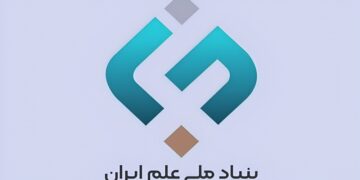 معاون علمی، فناوری و اقتصاد دانش بنیان رییس جمهور از سه برابر شدن اعتبارات تخصیصی به بنیاد ملی علم ایران و احیای طرح های حمایتی بنیاد ملی نخبگان خبر داد.