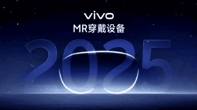 شرکت Vivo وارد رقابت در بازار هدست‌های واقعیت ترکیبی می‌شود