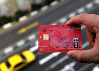 کارت بانکی جایگزین کارت سوخت میشود