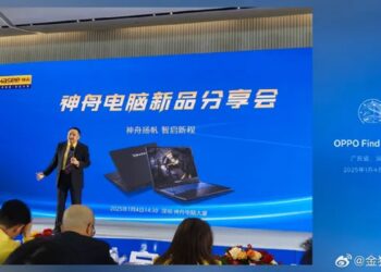 نسل جدیدی از پردازنده‌های موبایلی AMD عرضه می شود
