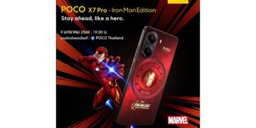 عرضه جهانی گوشی Poco X7 Pro Iron Man Edition در 9 ژانویه