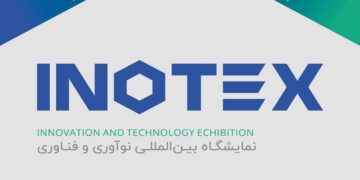 همه آنچه باید از نمایشگاه اینوتکس 2025 بدانید