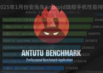 ۱۰ گوشی برتر AnTuTu در ژانویه ۲۰۲۵: صدرنشینی Vivo X200 Pro