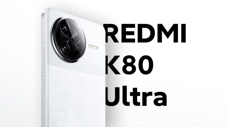 افشای جزئیات جدید از گوشی REDMI K80 Ultra