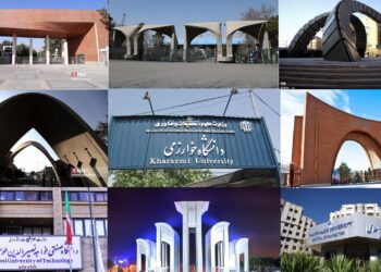 جدیدترین رتبه بندی دانشگاه های ایران از نگاه تایمز