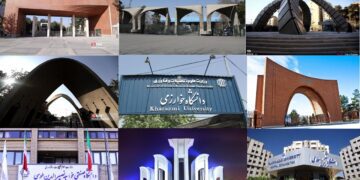 جدیدترین رتبه بندی دانشگاه های ایران از نگاه تایمز