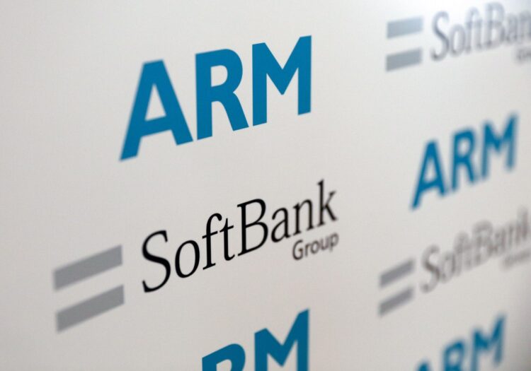 قرارداد ۲۵۰ میلیون دلاری ARM با مالزی برای توسعه صنعت تراشه