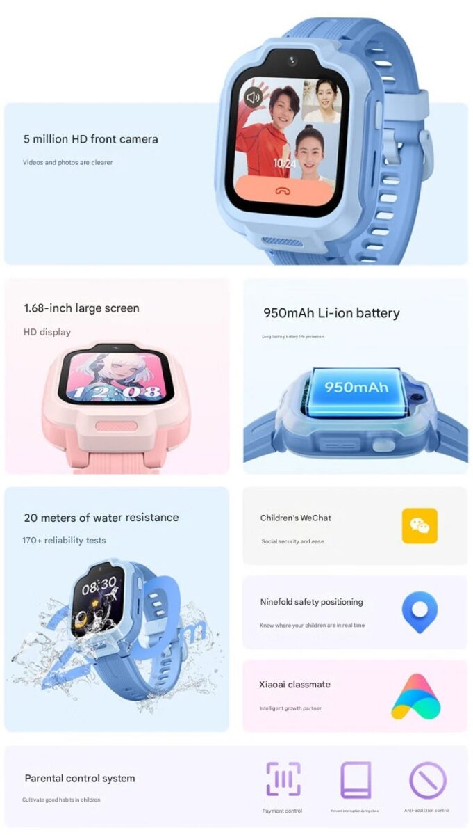 مشخصات سخت‌افزاری Redmi Kids Watch