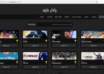 توقف فعالیت خدمات سرویس ۴۰۳ و رادارگیم در ایران