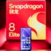 شیائومی در آستانه رونمایی از نخستین گوشی مجهز به Snapdragon 8s Elite با باتری غول‌پیکر