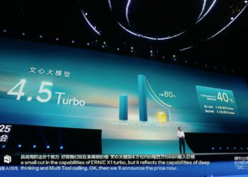 بایدو از مدل‌های جدید ERNIE X1 Turbo و ERNIE 4.5 Turbo با کاهش چشمگیر قیمت رونمایی کرد