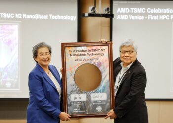 اولین تراشه ۲ نانومتری AMD با همکاری TSMC معرفی شد