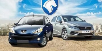 فروش ١۰ محصول ایران‌خودرو آغاز شد+ جزییات