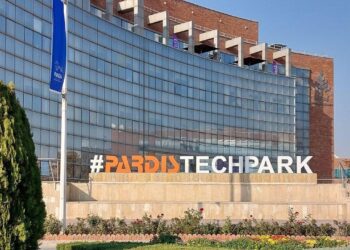 ۵۹ پارک علم و فناوری درکشور فعالند