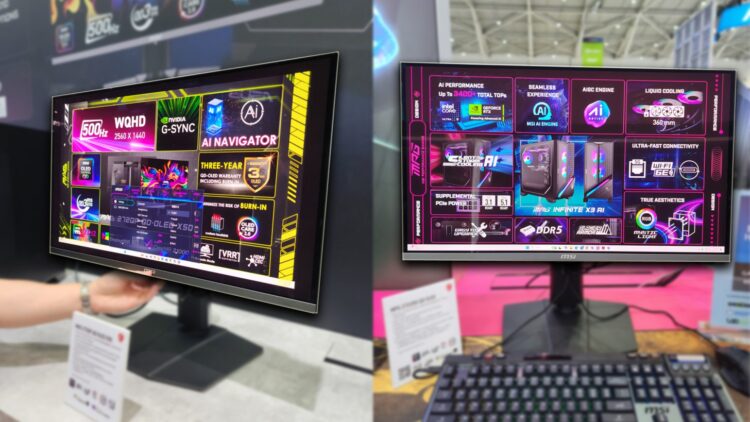 MSI از هفت مانیتور گیمینگ جدید رونمایی کرد