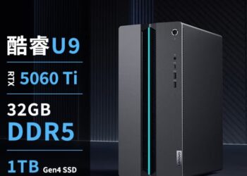 لنوو از دسکتاپ‌های جدید GeekPro با پردازنده‌های Core Ultra و کارت گرافیک RTX 5060 Ti رونمایی کرد