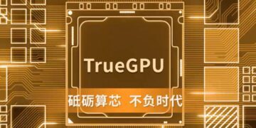 چین اولین کارت گرافیک ۶ نانومتری داخلی خود با عملکرد مشابه RTX 4060 را روشن کرد