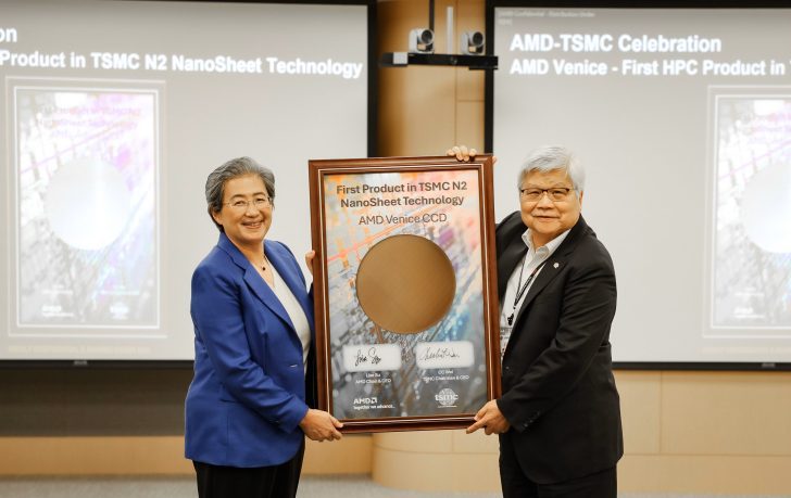 TSMC آریزونا مقصد جدید سفارشهای AMD