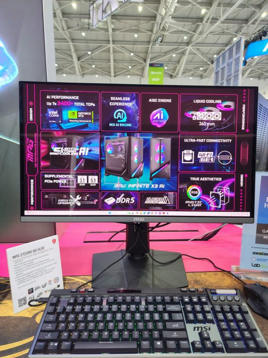 مانیتورهای پرچمدار MSI با پنل QD-OLED