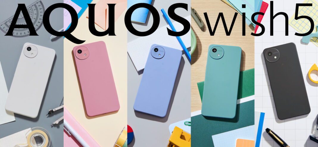 Aquos Wish 5؛ انتخابی ساده و کارآمد