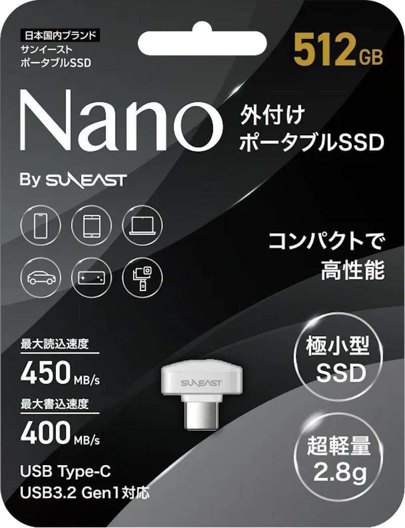 فلش نانو مبتنی بر استاندارد USB 3.2 Gen 1