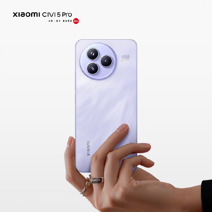 شیائومی از نسخهی محدود و ویژهای با همکاری برند زیبایی Lancôme