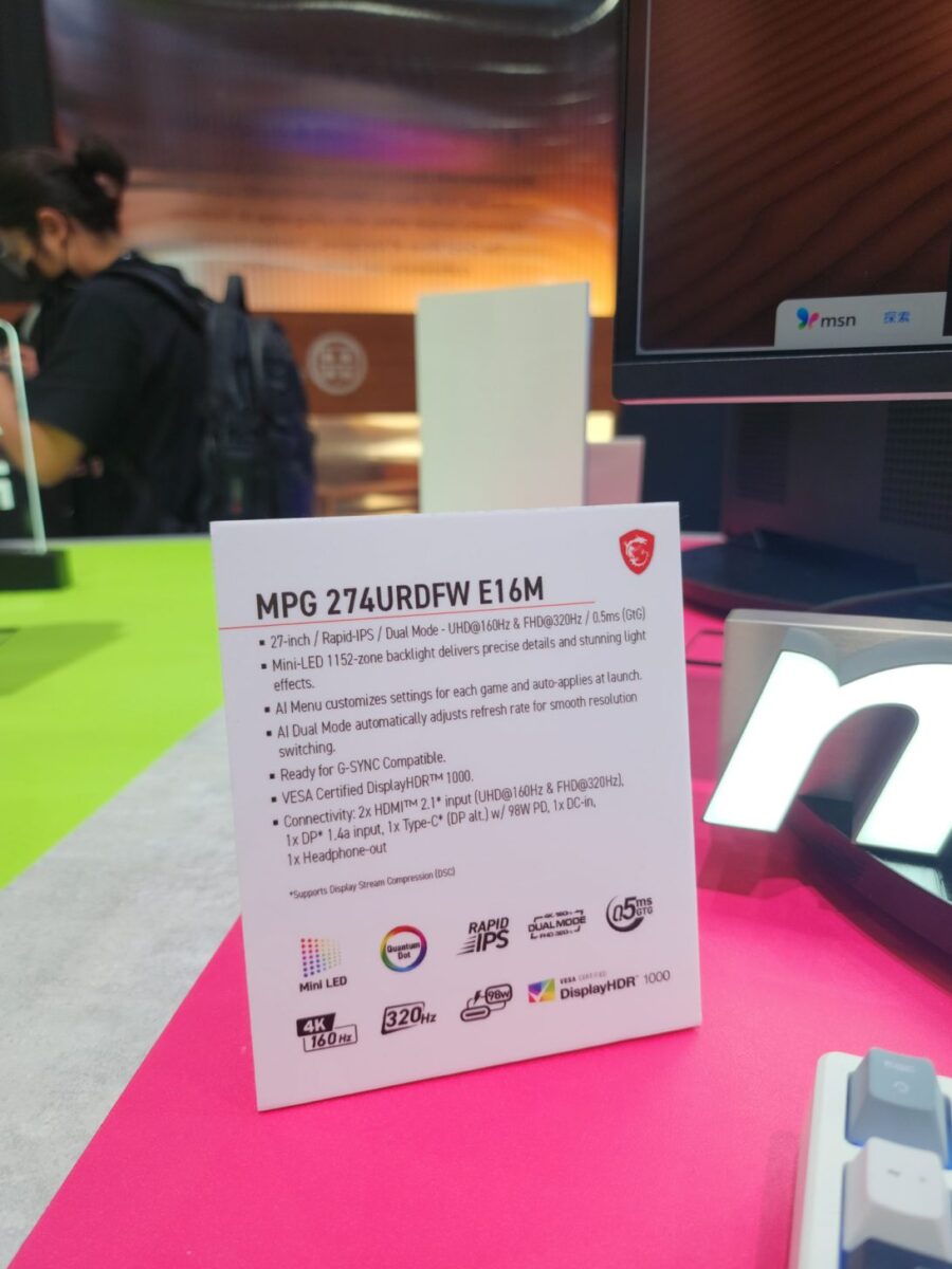 معرفی هفت مانیتور جدید MSI