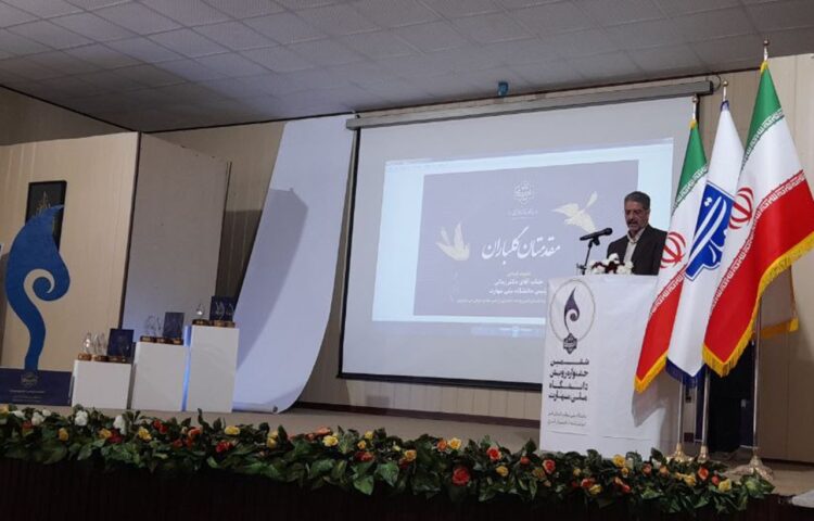 ۶۲ درصد فارغ التحصیلان دانشگاه ملی مهارت جذب بازار کار می شوند