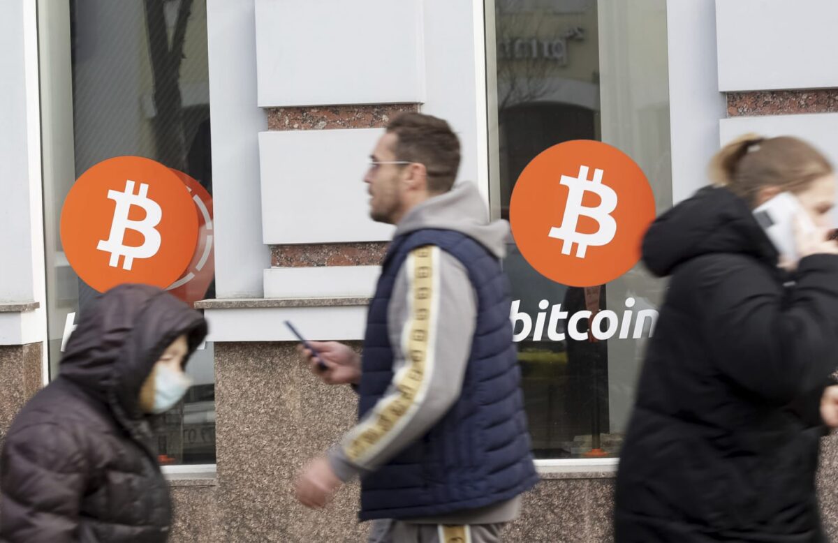 اوکراین نخستین ذخیره استراتژیک بیت کوین را راهاندازی می کند