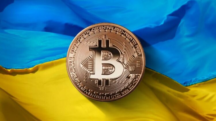 اوکراین در مسیر ایجاد نخستین ذخیره استراتژیک بیت کوین در اروپا