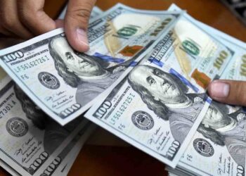 کاهش 20 هزار تومانی شکاف ارزی در یک ماه اخیر