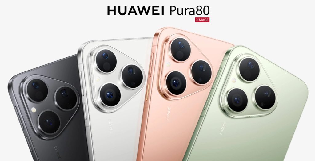 هواوی برای مدل پایه Pura 80 چهار رنگ طلایی مخملی، سبز، سفید و مشکی