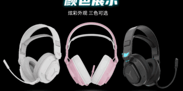 هدست گیمینگ جدید لنوو با عمر باتری ۷۰ ساعته رونمایی شد