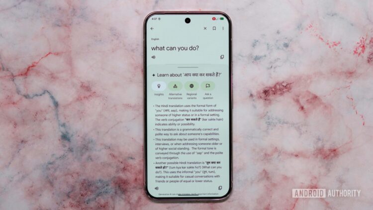 بازطراحی Google Translate با تمرکز بر هوش مصنوعی؛ سادگی در برابر نوآوری
