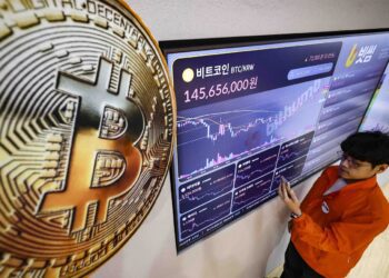 خیز بانک برتر کره جنوبی برای تشکیل کنسرسیوم ملی استیبلکوینها