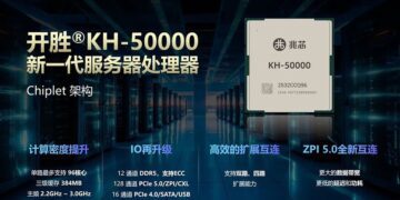 پردازنده‌های چینی در حال نزدیک‌شدن به AMD هستند