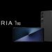 واکنش رسمی سونی به توقف جهانی فروش Xperia 1 VII