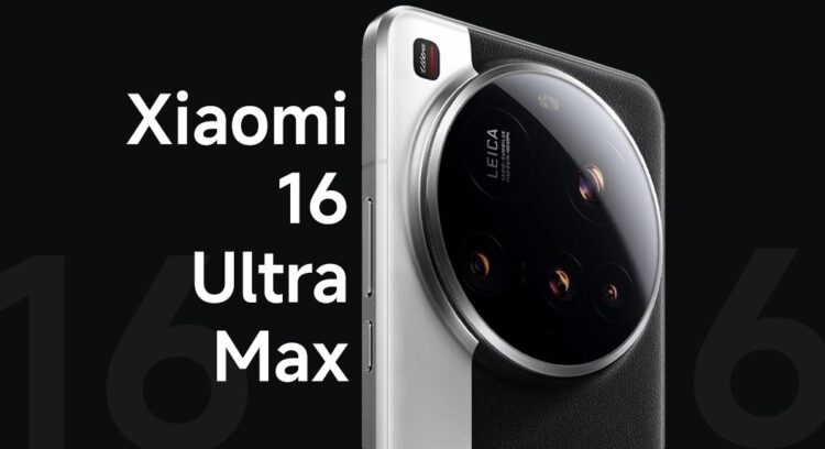رونمایی قریب‌الوقوع مدل جدید و لوکس Xiaomi 16 Ultra با نام P1S