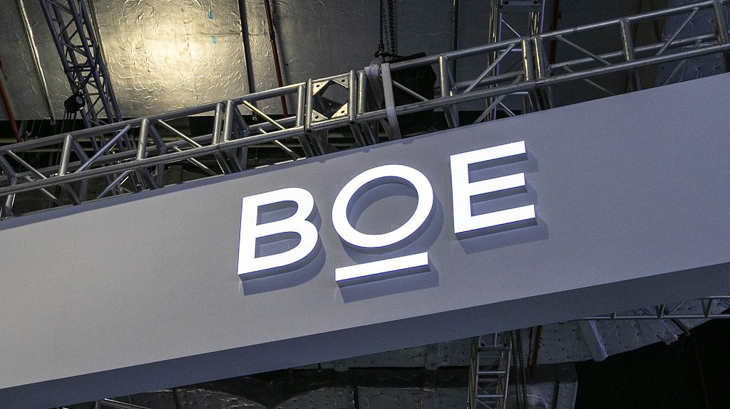 ممنوعیت ITC بر نمایشگرهای BOE