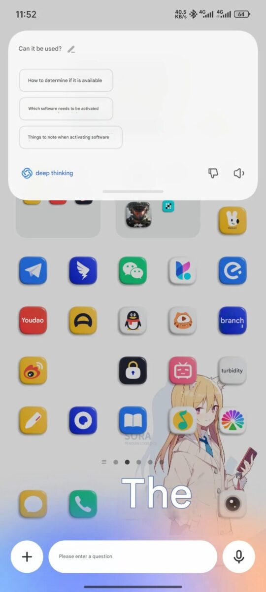 رفع مشکلات شبکه و هوش مصنوعی شیائومی