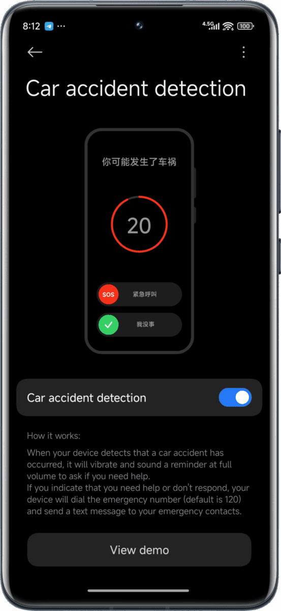 شناسایی تصادف شیائومی